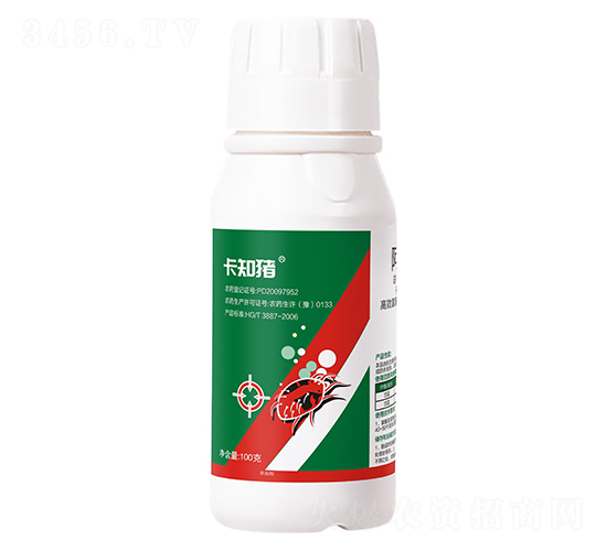 柑橘果樹(shù)紅蜘蛛專用藥100g 河南優(yōu)士