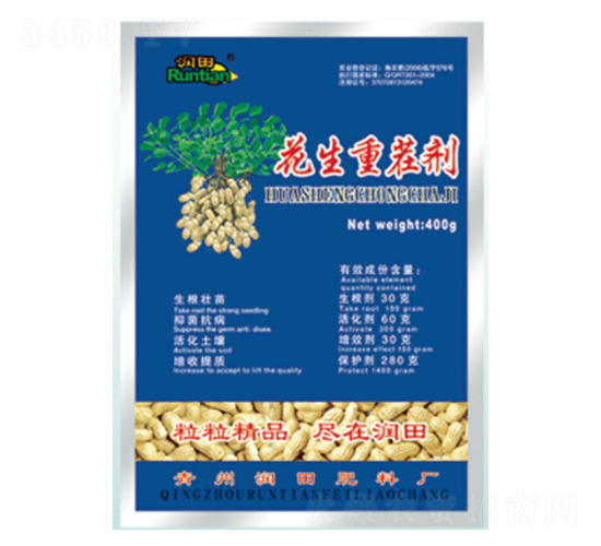 花生重茬劑-潤田肥料