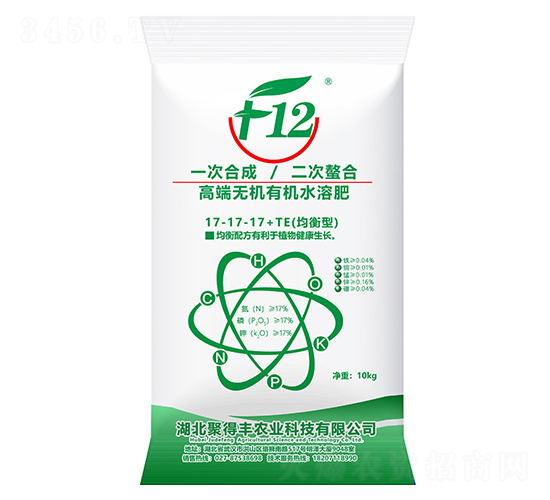 高端無機有機水溶肥料17-17-17+TE-聚得豐農(nóng)業(yè)