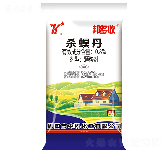 5kg殺螟丹顆粒劑-邦多收-中科化工