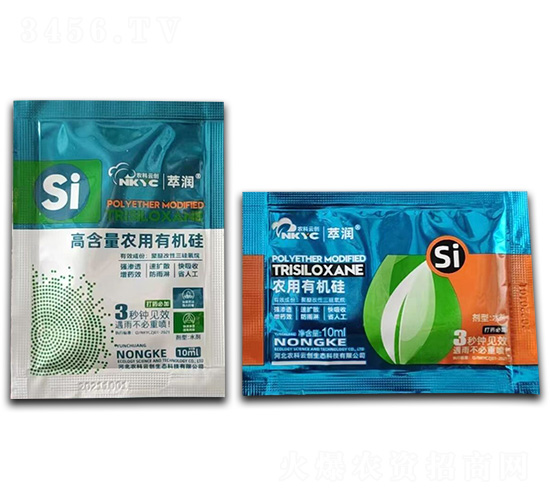 �ߺ����r(n��ng)���ЙC(j��)�裨10ml��-�͝�-�r(n��ng)���Ƅ�(chu��ng)