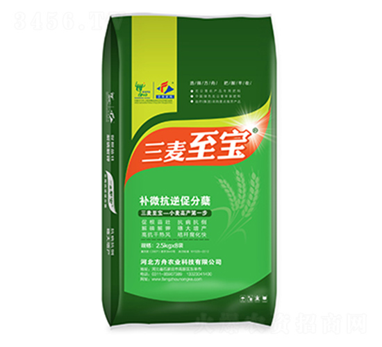 有機(jī)菌肥土壤調(diào)節(jié)劑-三麥至寶-方舟農(nóng)業(yè)