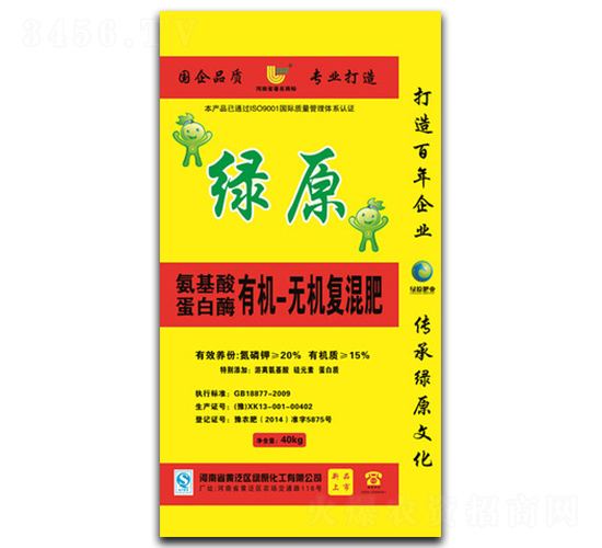 �����ᵰ��ø�ЙC-�o�C��(f��)���-�Gԭ����