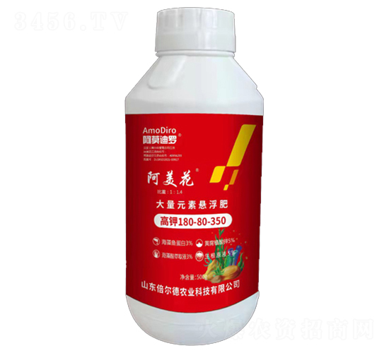 大量元素懸浮肥180-80-350+TE-阿美花-倍爾德