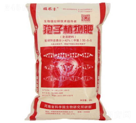 ����ֲ���32-5-5-����S-��˹��