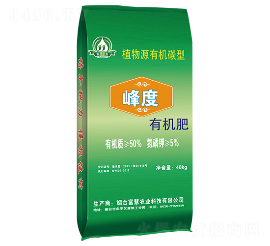 峰度有機(jī)肥-富慧農(nóng)業(yè)