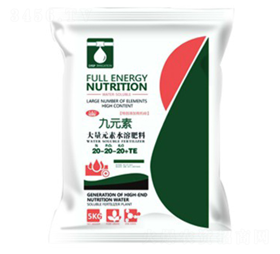 大量元素水溶肥20-20-20+TE-九元素-沃迪久