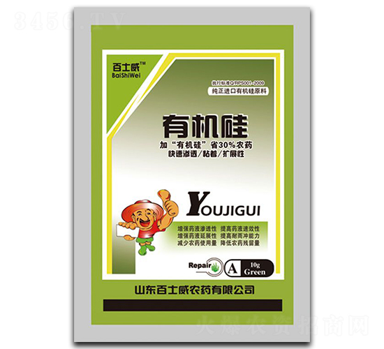 有機(jī)硅（10g）-百士威