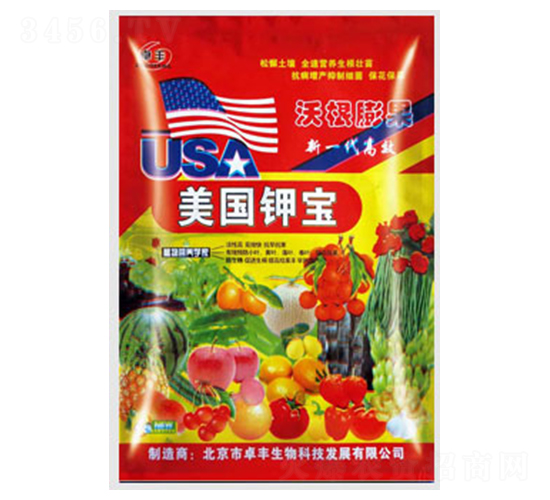 4kg美國鉀寶-康博肥業(yè)