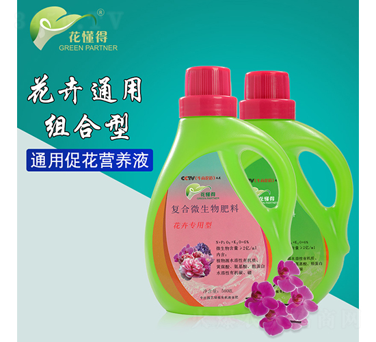 500ml���܌����͏�(f��)��΢�������-������