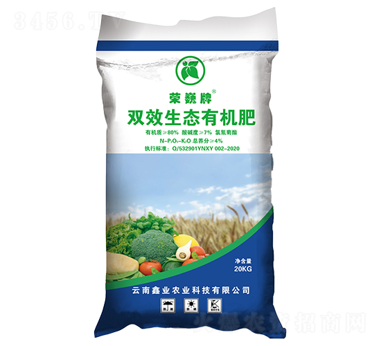 雙效生態(tài)固體有機(jī)肥-榮巍牌-鑫業(yè)農(nóng)業(yè)