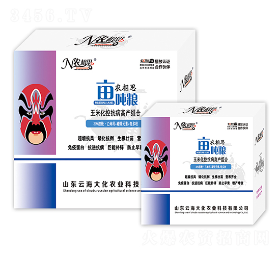 ���׿����I�B(y��ng)�M��-�r(n��ng)��˼�������Z-�ƺ���