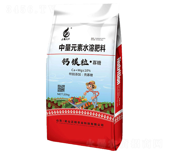 鈣鎂粒·寡糖-正陽農(nóng)業(yè)