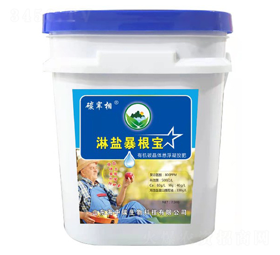 �ЙC(j��)̼���w�Ҹ����z��-̼����-����̼