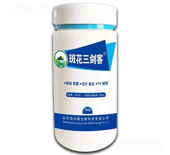 �߲˲��������䷽-�߻�������-����̼