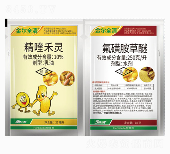 10%��୺��`+250��ÿ�����ǰ�����-��ȫ��-���r(n��ng)��