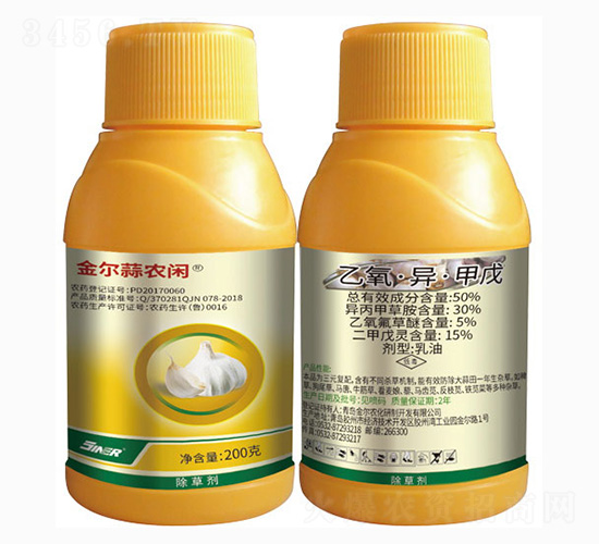 50%乙氧·異·甲戊-金爾蒜農閑-金爾農化