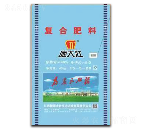 ��(f��)�Ϸ���15-5-20-ʩ���-�κ��S