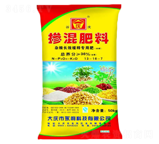 雜糧長(zhǎng)效緩釋專用肥13-16-7-谷慶-永利科技