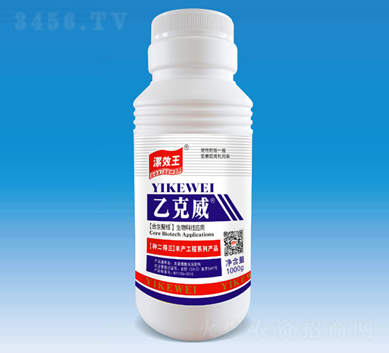 乙克威功能性抗病抑菌調(diào)理劑-漯效王