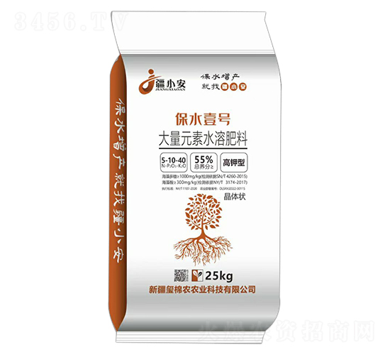 大量元素水溶肥料5-10-40-保水壹號-璽棉農(nóng)