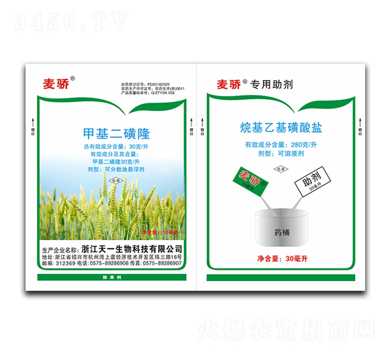 30��/���׻�����¡�ɷ�ɢ�͑Ҹ���+��(zhu��n)������-���-��һ����