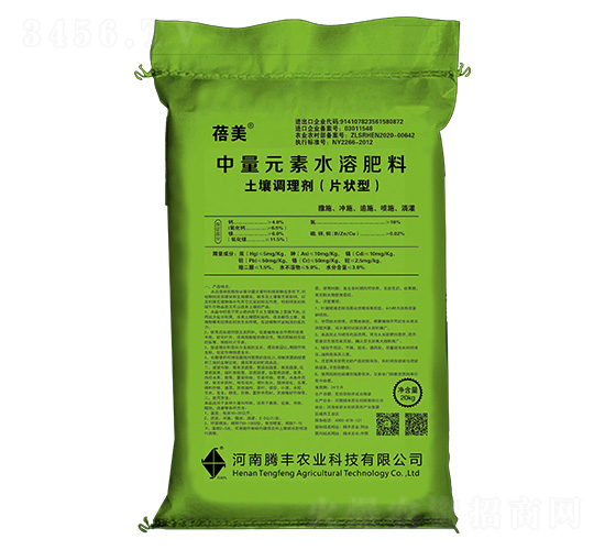 ���������{(di��o)�턩��Ƭ���ͣ�-�v�S�r(n��ng)�I(y��)