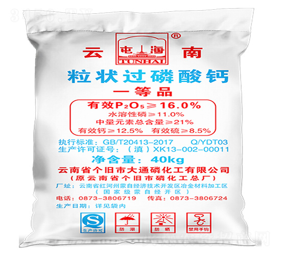 40kg�����^�����}-��ͨ�׻���