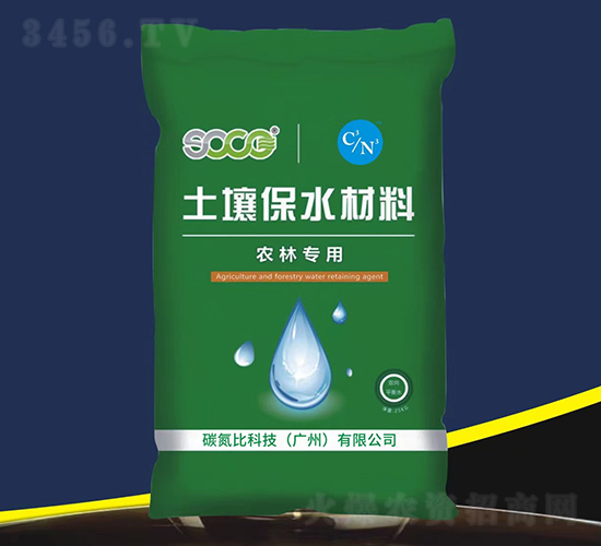 土壤保水材料（農(nóng)林專用型）-碳氮比科技