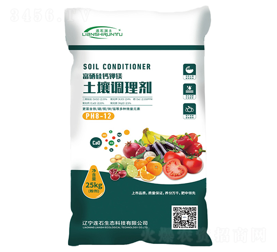 富硒硅鈣鉀鎂土壤調(diào)理劑（25kg）-連石潤(rùn)土