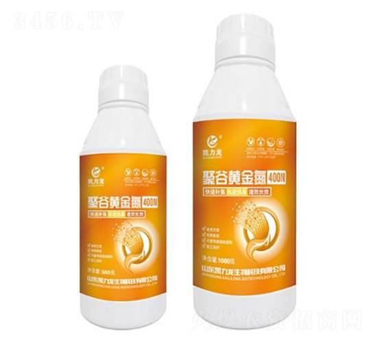 聚谷黃金氮-凱力龍