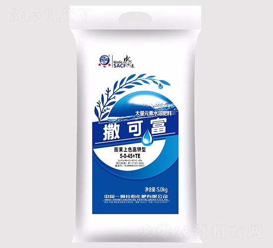 �����ɫ����ͷۄ�ˮ�ܷ�5-0-45