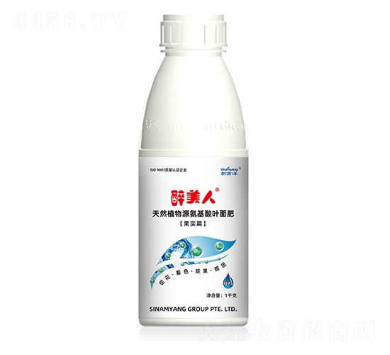 天然植物源氨基酸葉面肥100g/1kg-醉美人果實(shí)篇-小魔人