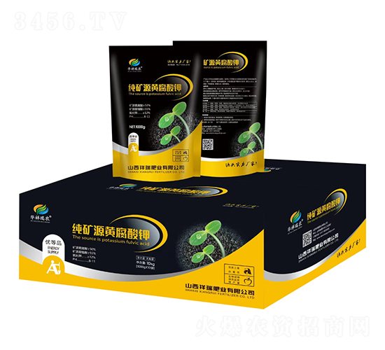 純礦源黃腐酸鉀-華祥瑞農(nóng)-祥瑞肥業(yè)