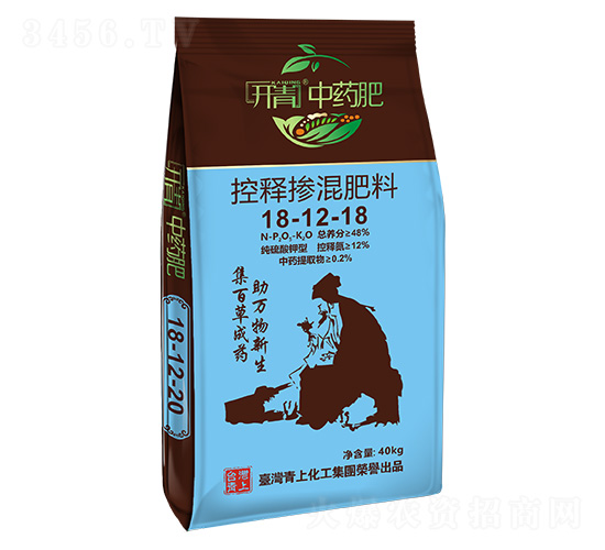 控釋摻混肥料18-12-18-開(kāi)青中藥肥-青上化肥