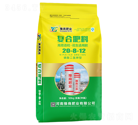 �������������m�÷�20-8-12-ԥ�̷ʘI(y��)