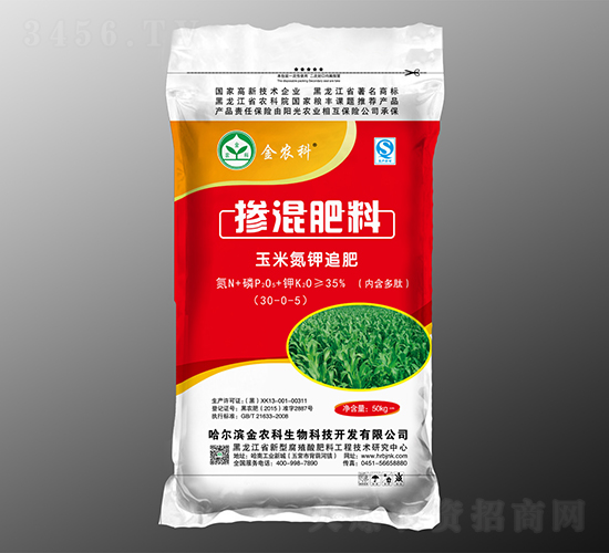 ���׵��׷�ʓ������30-0-5-���r(n��ng)��