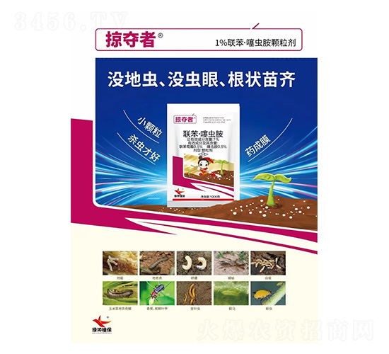 1%(li��n)�������x���w����1000g-�ӊZ��-�G������