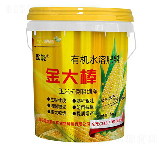 有機水溶肥料-金大棒-歡能-海瑞斯