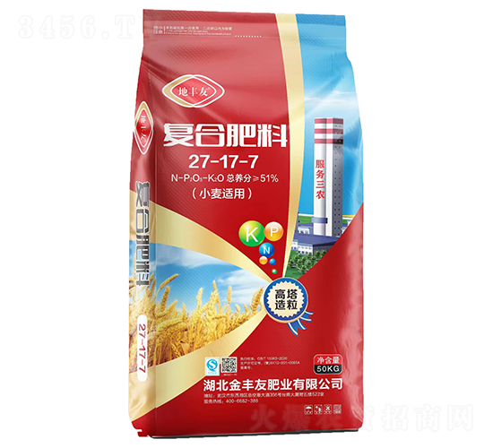 С���m�Ï�(f��)�Ϸ���27-17-7-���S��-���S��