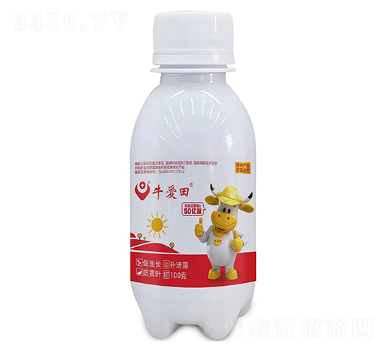 100克牛愛(ài)田-中磷生物