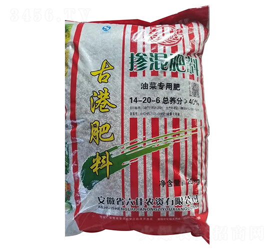 �Ͳˌ��Ó������14-20-6-�Ÿ�-��������