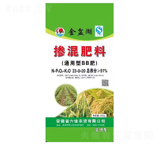 �������23-8-20-�����-��������