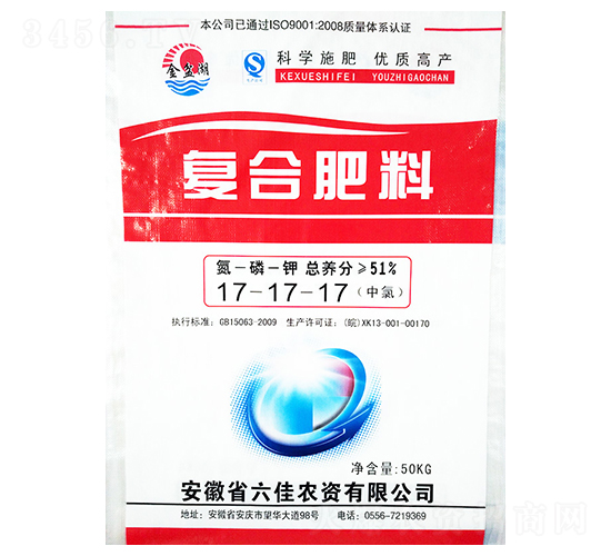 �ͺϷ���17-17-17-�����-��������