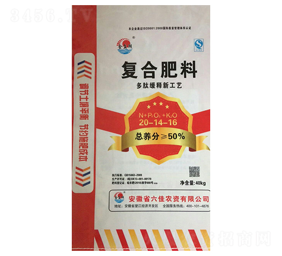 ��(f��)�Ϸ���20-14-16-�����-��������