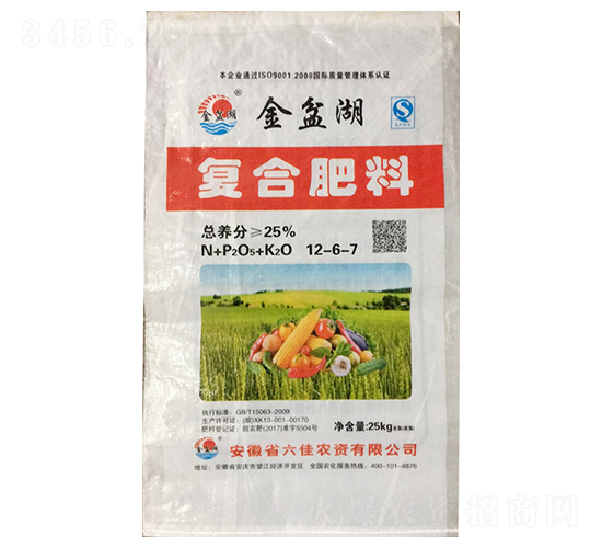 25kg�ͺϷ���12-6-7-�����-��������