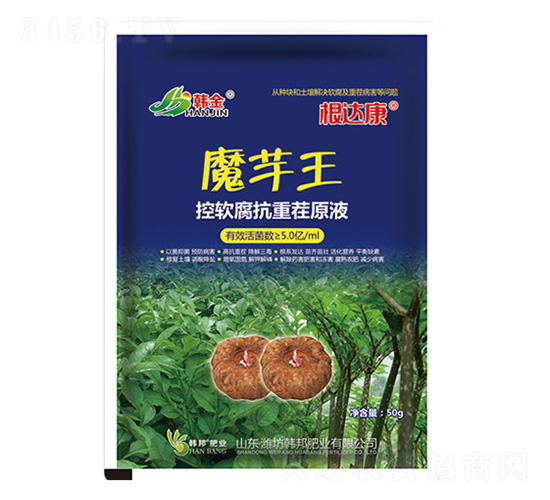 ħ������ܛ�����ز�ԭҺ-���_(d��)��-�n��-�n��ʘI(y��)