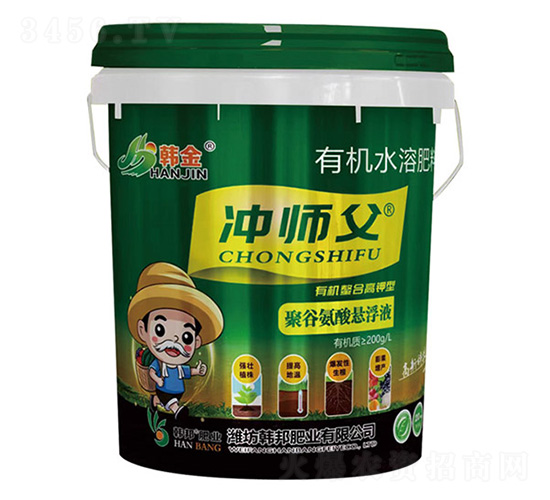 �ЙC���ϸ���;۹Ȱ���Ҹ�Һ-�_����-�n��-�n��ʘI(y��)