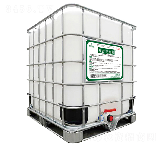 1.3��Ψ����Һ�G��