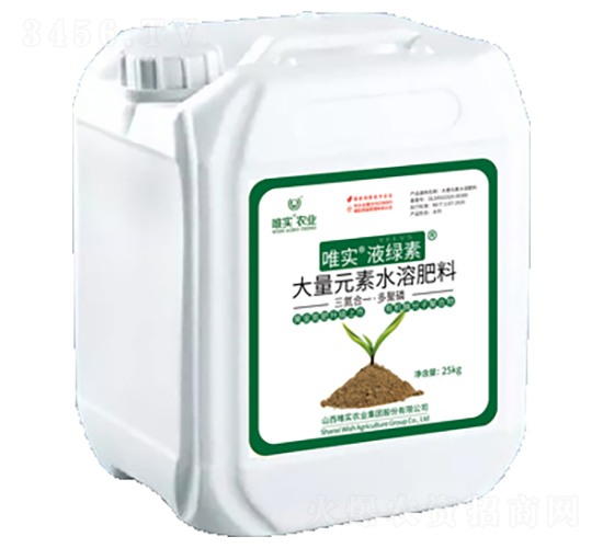 25kgΨ��(sh��)��Һ�G��